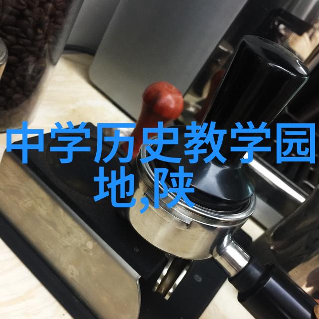 日常智囊团生活的小知识库