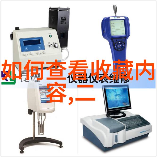 动漫周边-掘金爱好者揭秘动漫周边排行榜前十名的神秘力量