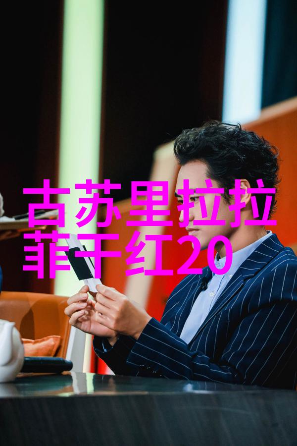 一日三线寻访周边山水之美