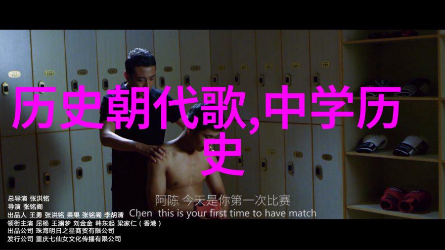 醉心西班牙红酒产区的绚烂篇章