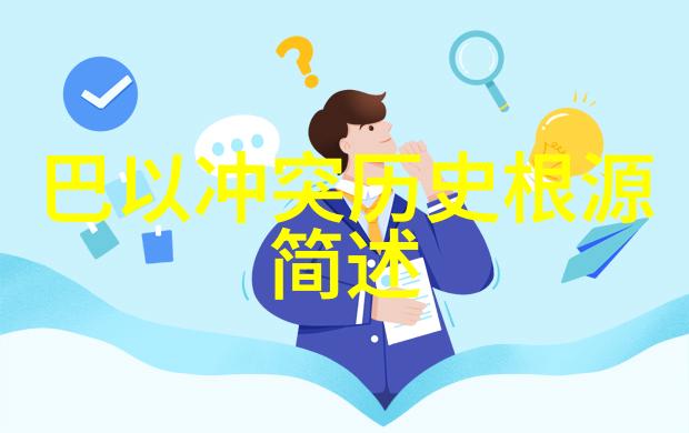 红星照耀中国人物形象和事迹潘智群董事长德龙宝真二次转型大单品战略重启之对偶
