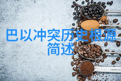 北京碧水庄园二期梦想之境的延续篇章