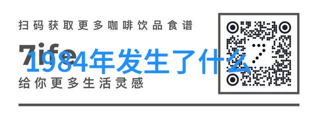 主题-法国葡萄酒AOP的秘密了解Appellation dOrigine Protge