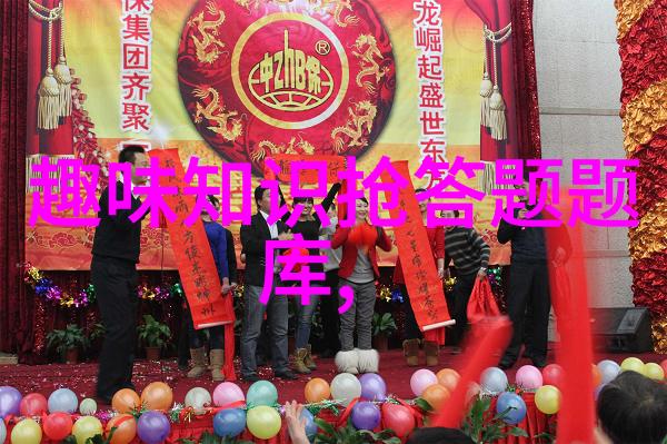 打开我的历史记录揭秘我是如何在网上被追踪的