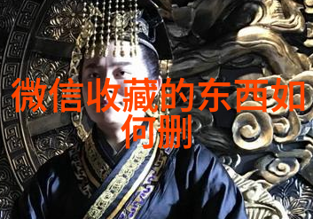 小矛盾哎呀我是怎么了总觉得每天都有那么点不对劲儿
