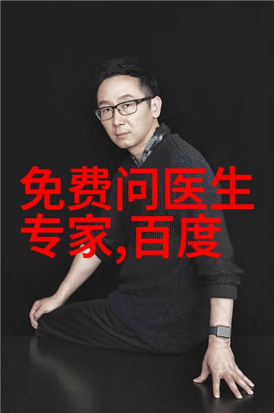 高清免费人物图片素材库捕捉生活瞬间的艺术