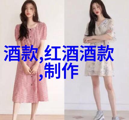 玉米综合利用技术推广适宜地区内各类优良品种