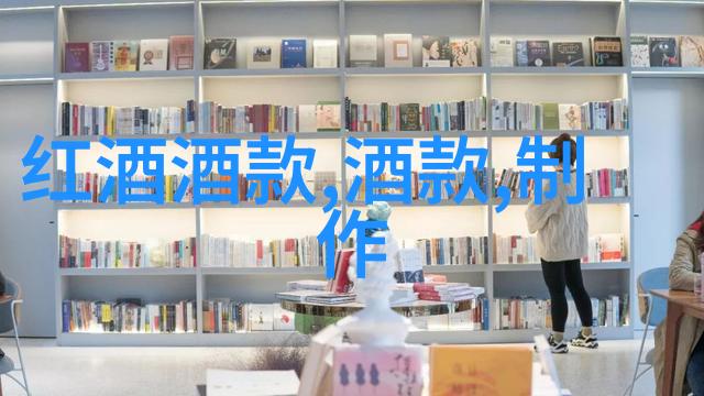 白酒不宜与哪些食物共舞上海周边游推荐两日游