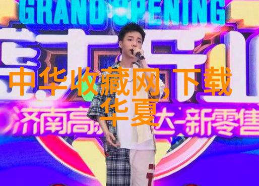上海周边城市房价较为便宜的选择苏州无锡南通