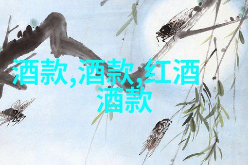 从倭寇到后金边疆地区中隐藏着怎样的逆袭故事