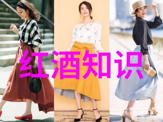 欧洲古堡的传奇往事与现代化转型