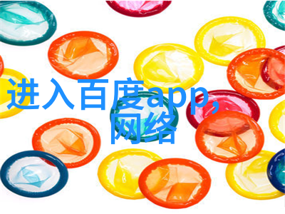 时光的足迹小李的历史探险