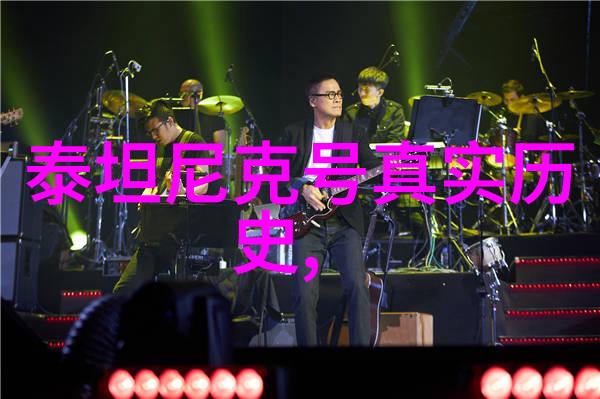猎户星空我和猎户座的秘密约定