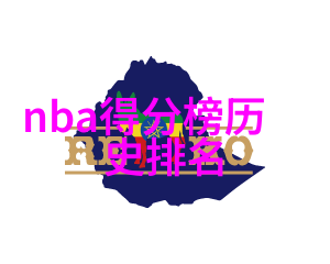 上海周边休闲游数据驱动指南红酒炖牛腩的秘诀