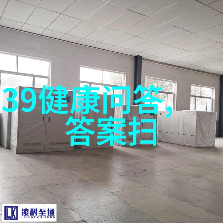 手机的收藏夹在哪个位置探究智能终端内存管理机制与用户行为习惯之间的关系
