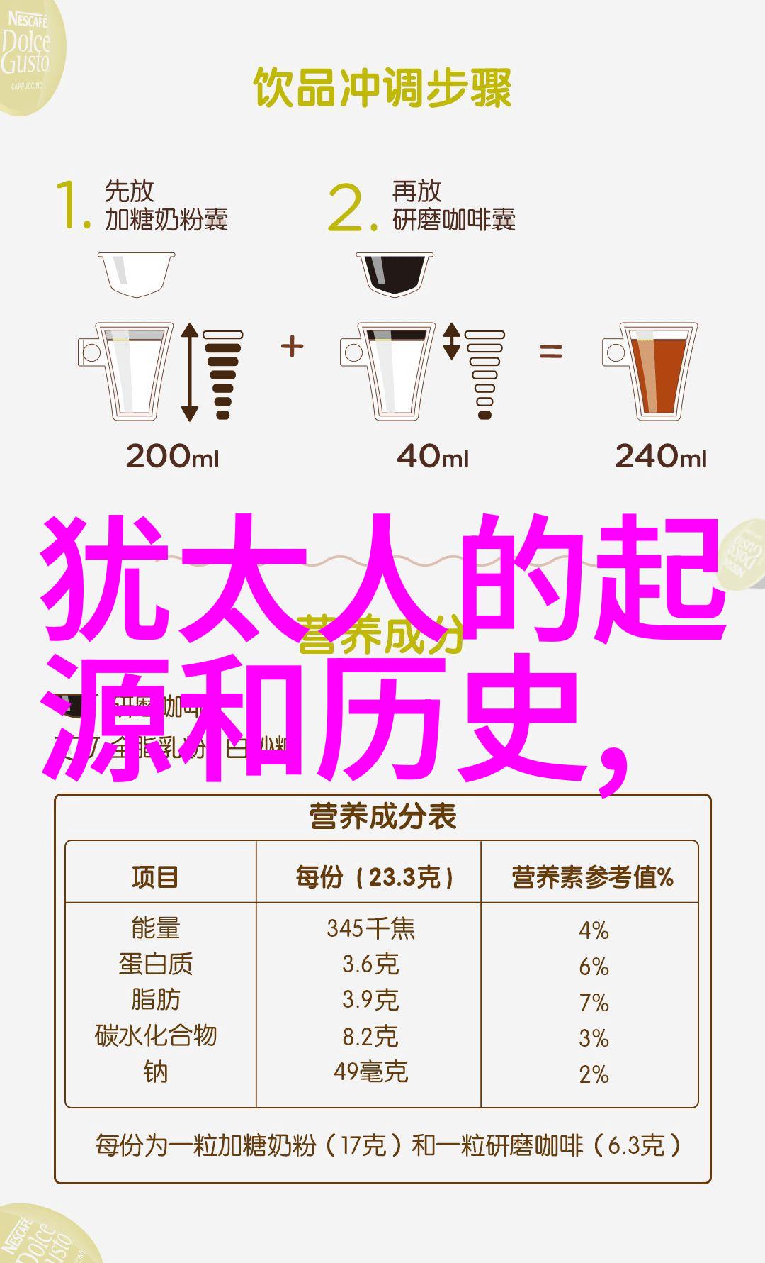 男朋友的话语背后紧紧的真与假之间的探索