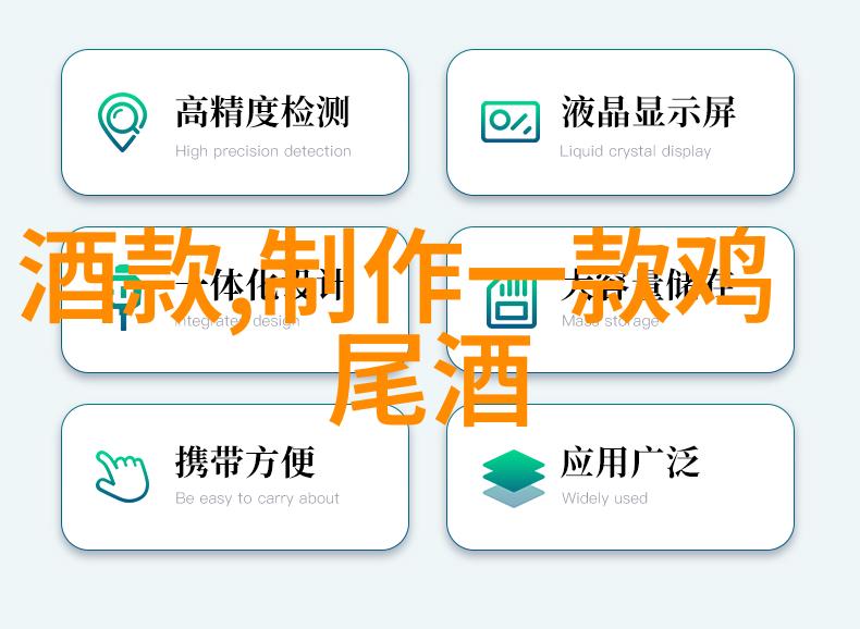 庄园小课堂2021年6月1日的答案与迷雾