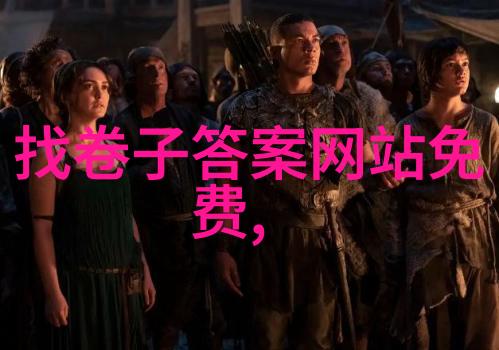 价格上涨带来的社会问题是什么我们该如何解决这些问题