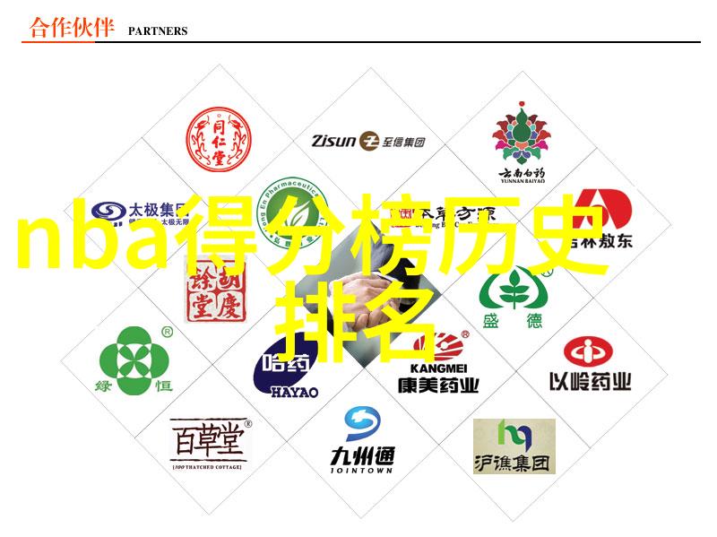 收藏杂志我家的秘密宝库那些珍贵的回忆与故事