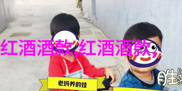 在云端绽放的爱情如何安全地进行远程文件共享
