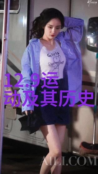 北京庄园-豪华庄园在京揭秘北京最贵别墅的价格