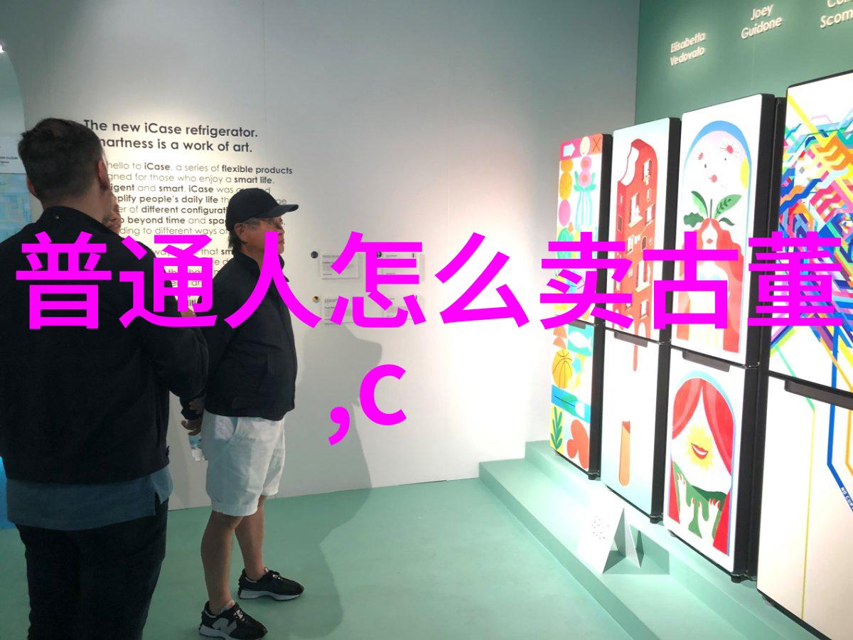 弗吉尼亚州居民每月定投300元3年后惊喜盈利