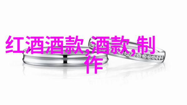 法国产葡萄酒之美莫雷-圣丹尼与香槟的对比