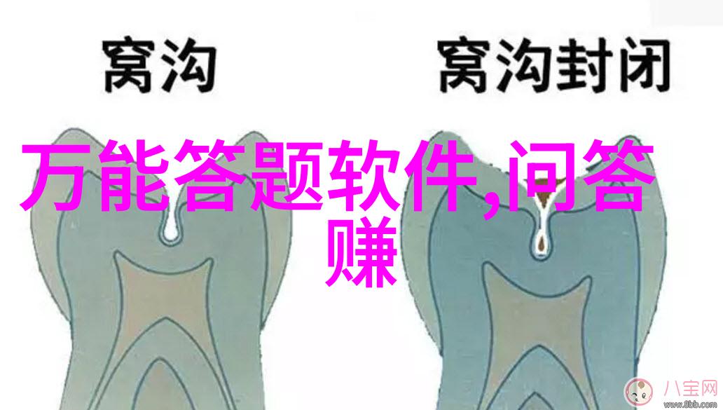 他的背影在晨雾中逐渐模糊
