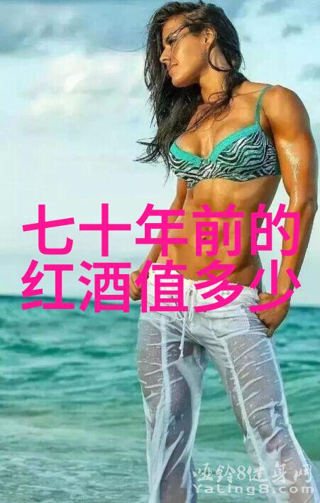 尼亚加拉贝拉泰拉葡萄园的新面孔文物局鉴定费用如何它正以新的名字和酒庄身份展现出一番令人振奕的未来
