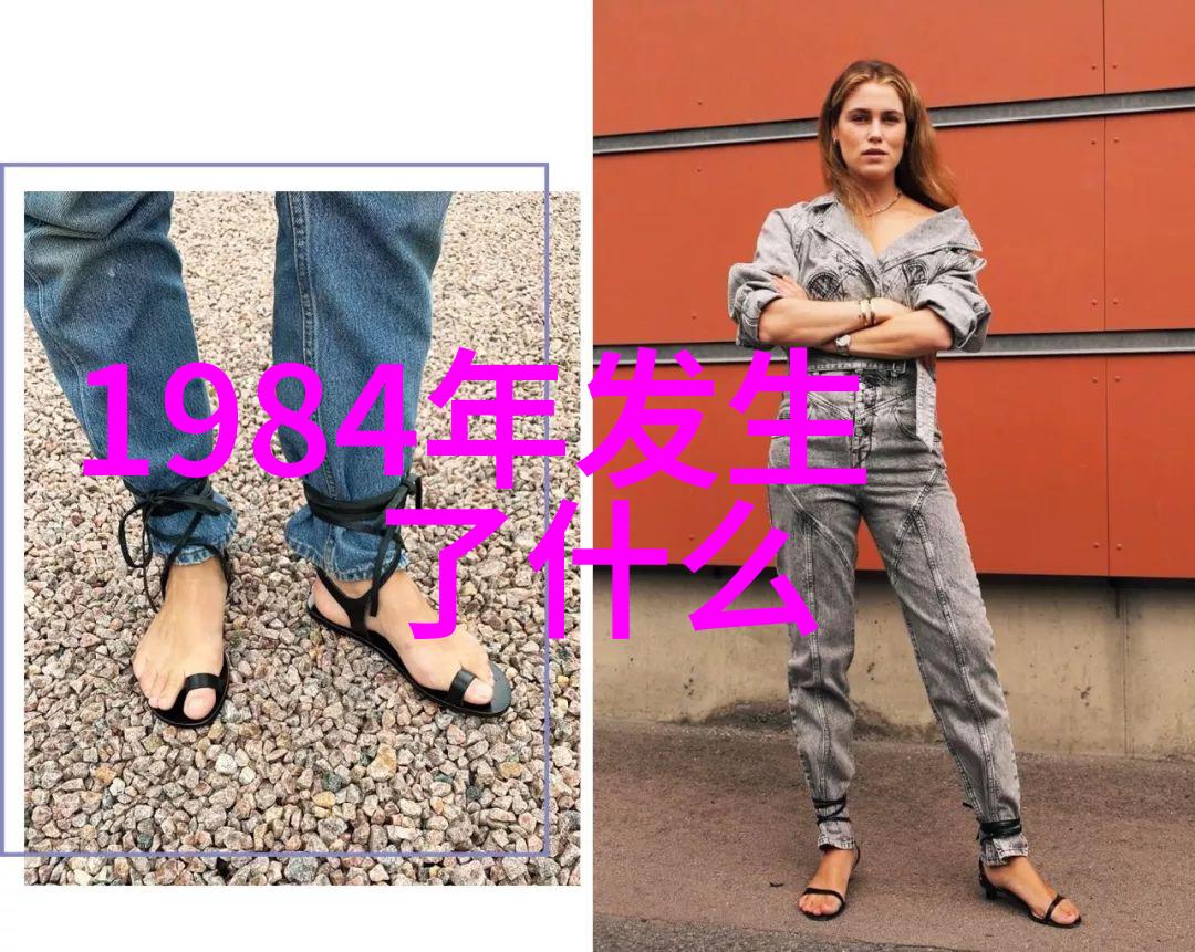 探秘收藏界杂志社开启珍稀文物的新篇章