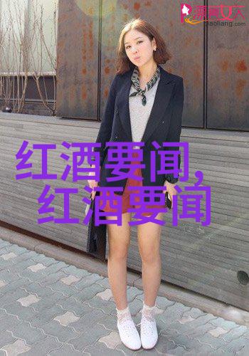 我是小明FBI突查海湖庄园我的惊心动魄
