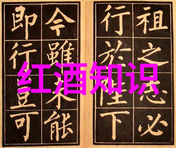 如何才能在梦幻庄园中找到隐藏的宝藏