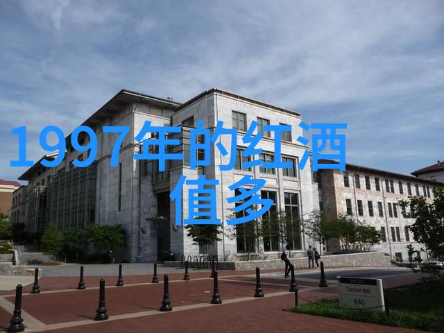 二龙湖玫瑰庄园简介我在这里探秘这片温柔的玫瑰海岸