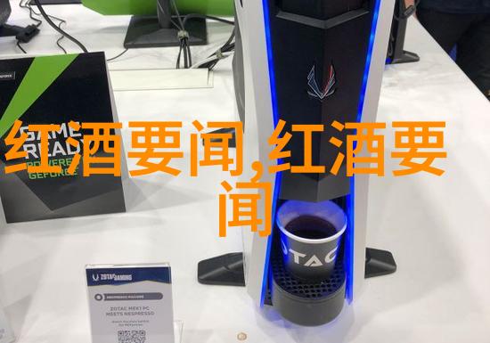 查看收藏如何轻松管理和浏览我的收藏