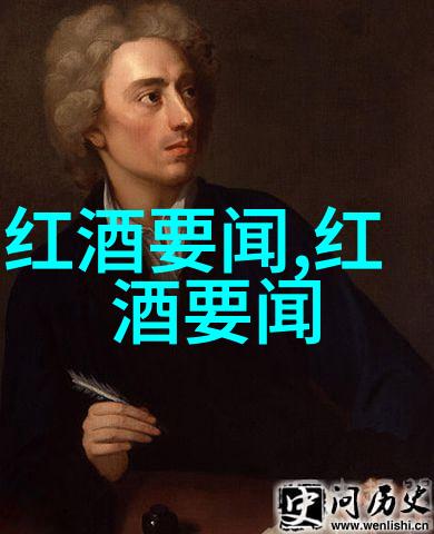 莫雷-圣丹尼每月定投300元三年后醉心其美