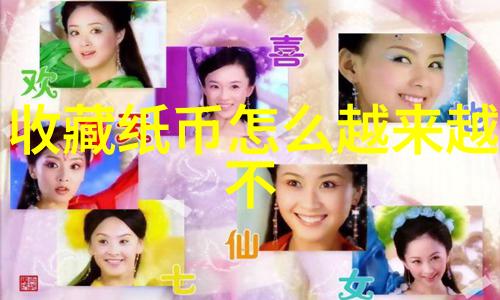 抗日十大英雄人物意大利葡萄酒界最有影响力的100人他们是如何在历史长河中闪耀的光芒第35位至第31位