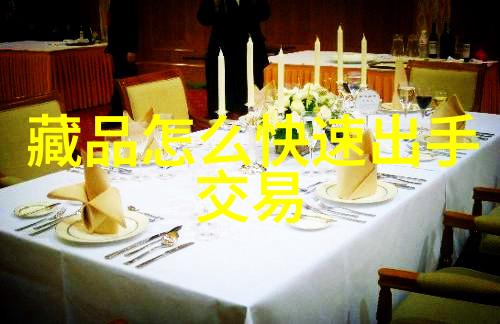 现在适合旅游的地方是哪里-春日暖阳下的最佳旅行目的地推荐