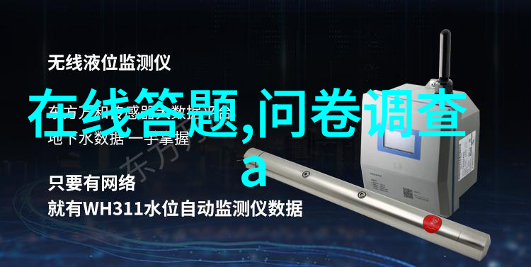 叶教授的小黏糖PO探索甜蜜与智慧的结合