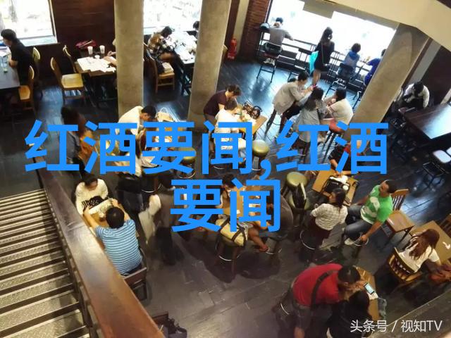 海岛牧场之旅揭秘可持续发展的智慧