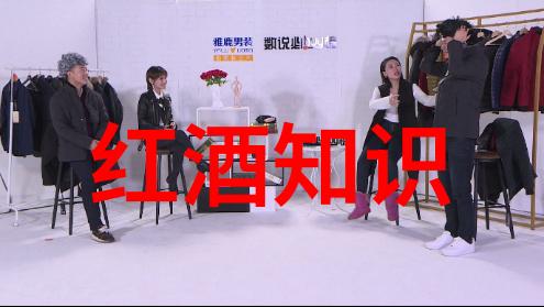云酒窖又是一个什么样的项目呢希望它能成为一个美好的酒庄