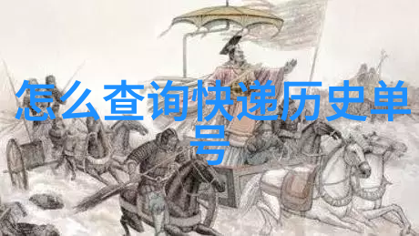 玫瑰之冠卡尔咔耐卡葡萄酒品味如同探寻最美的玫瑰哪种品种