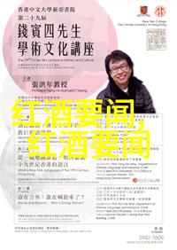 深度学习驱动的基于自然语言的智能问答系统革新对话技术的新纪元