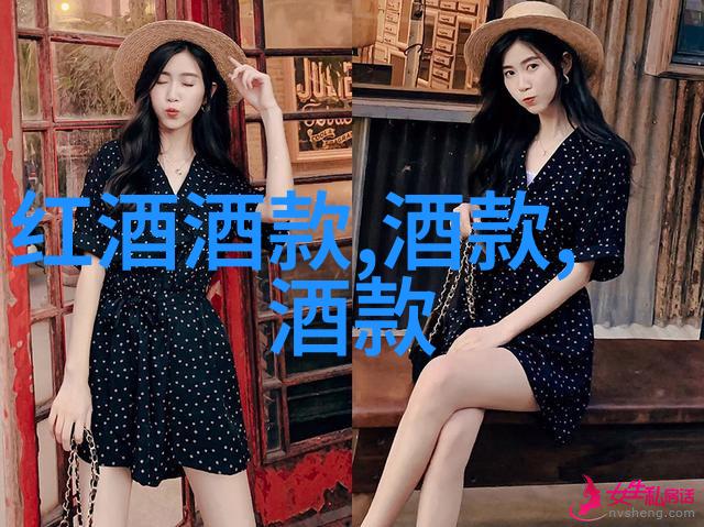 庄园小课堂解锁知识之谜今日答案揭晓12.3