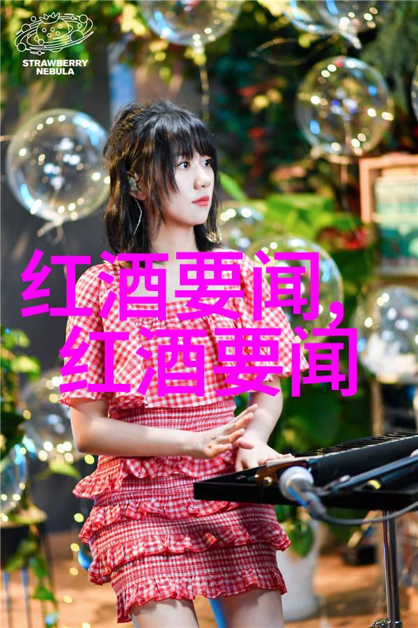波尔多葡萄酒传奇超级波尔多产区真的存在吗