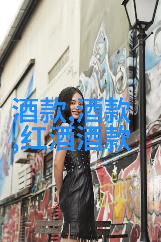 上海周边美酒佳地探秘雷盛红酒的源自之地