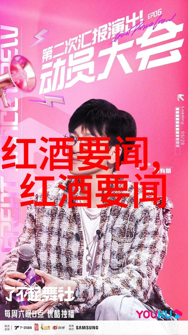 玫瑰之战哪种品种将君心倾