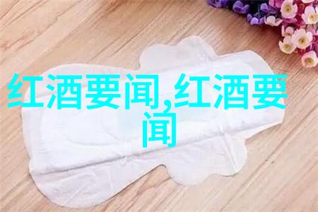 最好的老物件交易平台我是怎么在网上找到了那些隐藏的宝贝