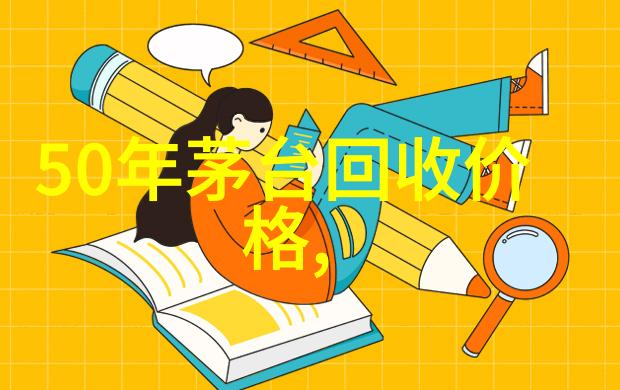 8月份最佳旅游城市推荐夏季度假胜地