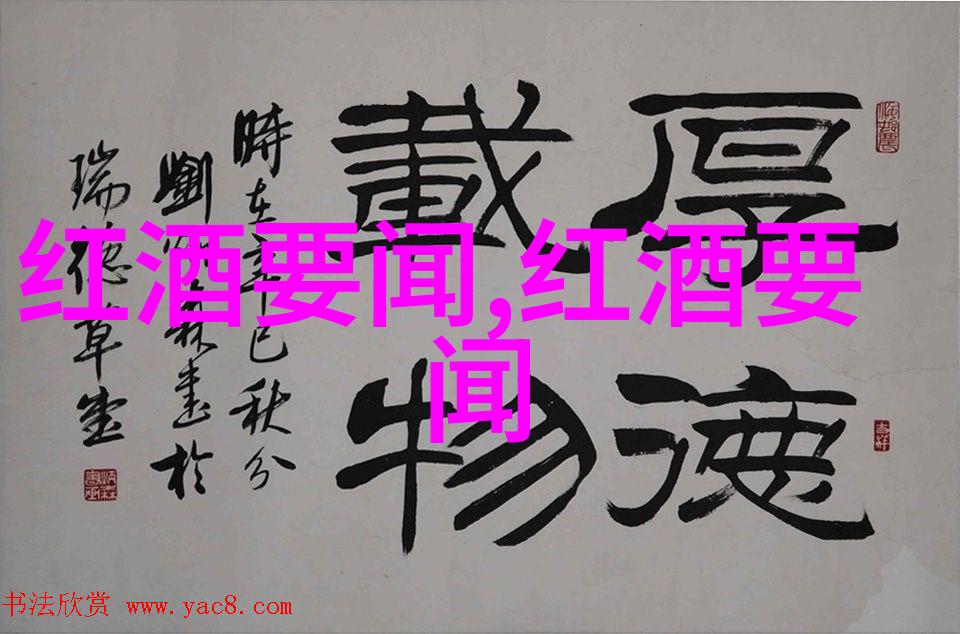 中世纪骑士庄园生活古老的石砖建筑守护的城堡和传统的农耕方式