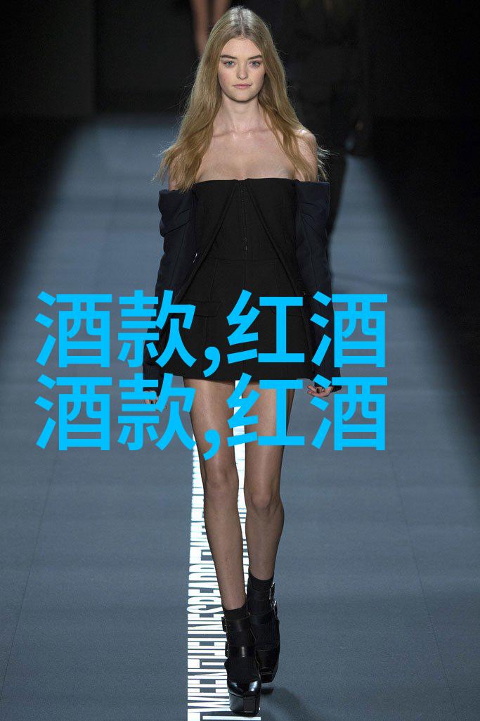红酒文化网上的故事揭秘古老葡萄园与酿造技艺